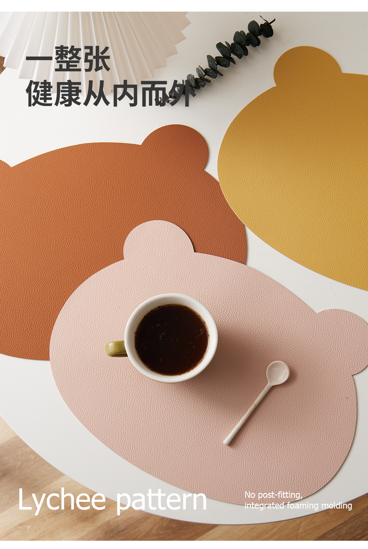 荔枝纹小熊_03