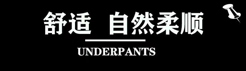 男平角内裤批发中老年人纯棉内裤肥佬宽松大码中腰棉质爸爸短裤详情3