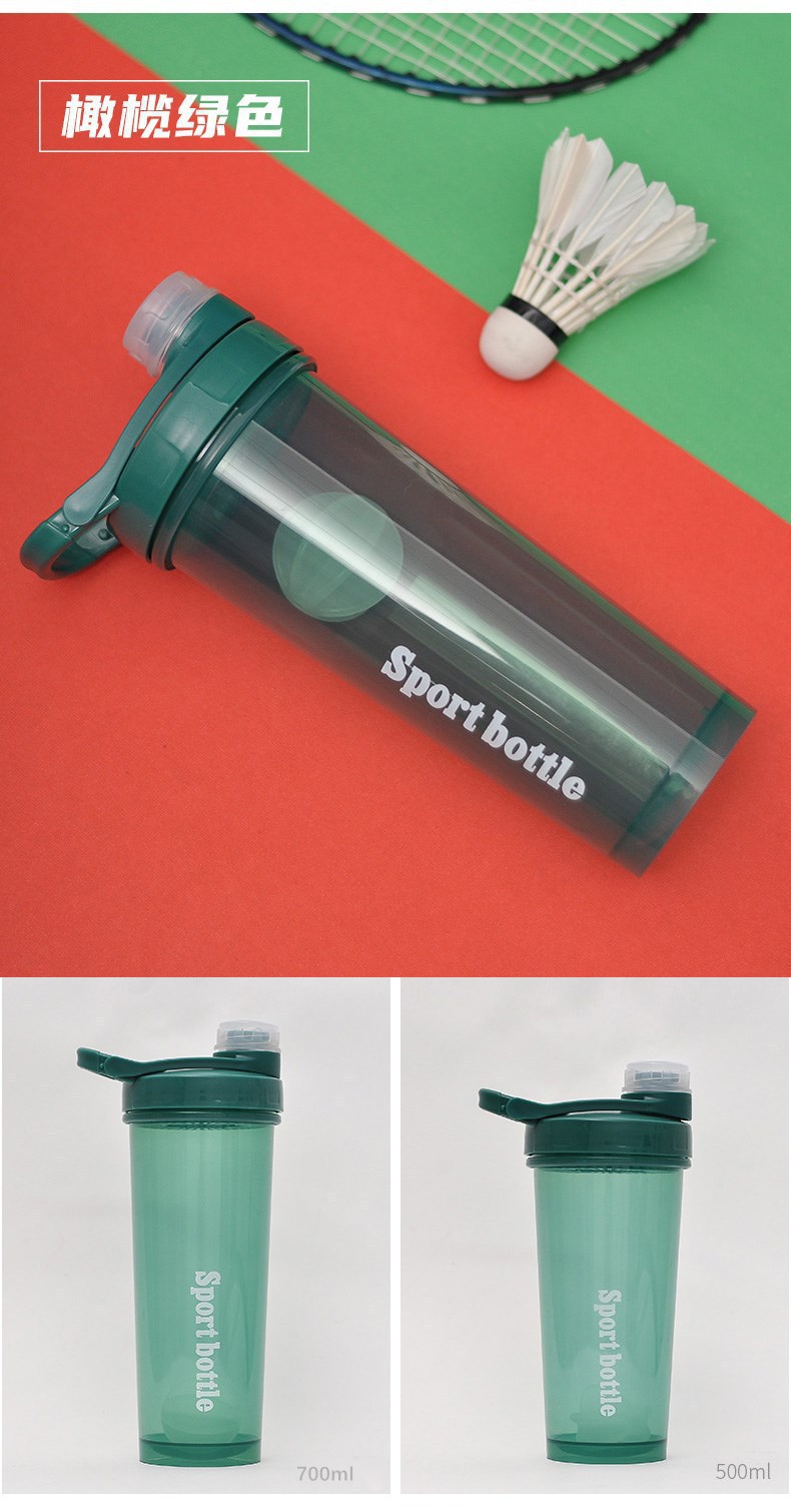 Plastic space shaker cup, portable outdoor travel cup, water bottle, juicer with tea strainer, fitness and sports water cup pic 10