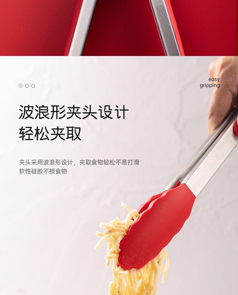 Amazon silicone food tongs, stainless steel food tongs, barbecue tongs, steak tongs, high-temperature resistant kitchen tool tongs pic 18