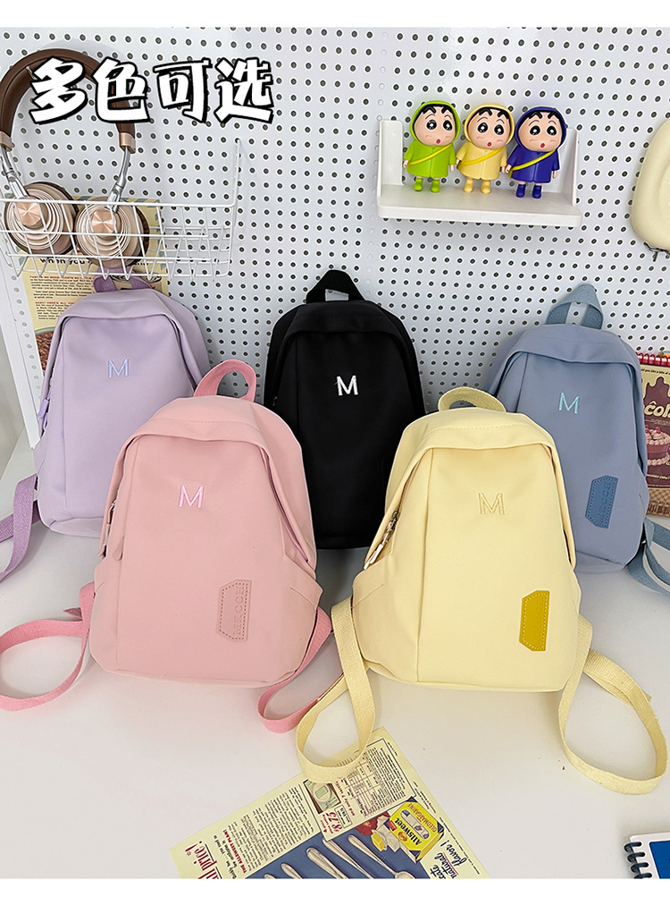 初中学生书包女生大容量简约小众双肩包高级感耐脏休闲原创背包潮详情3