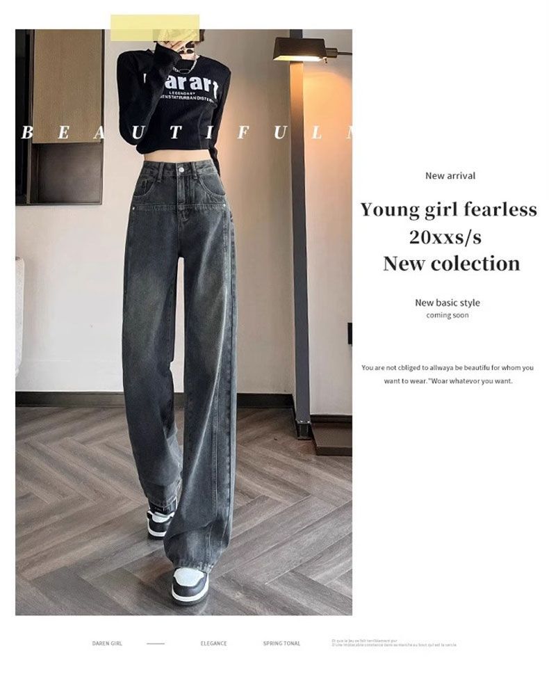 水泥灰窄版阔腿牛仔裤女2025年新款宽松小个子宽松高腰直筒裤春季详情3