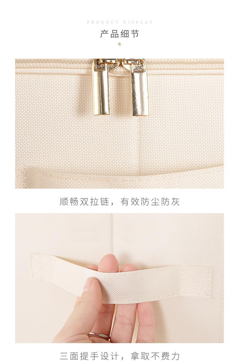 床底收纳箱 布艺储物衣柜摆放整理箱 可折叠衣物收纳盒百纳箱批发详情10