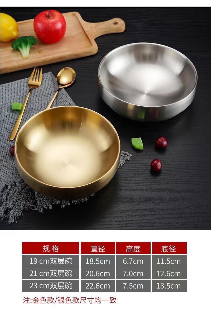 不锈钢冷面碗韩式加厚双层碗金色拉面碗拌饭汤碗螺蛳粉碗沙拉碗详情9