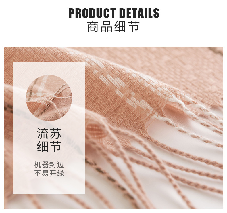 清新甜美仿羊绒围巾批发韩版韩式围巾优雅气质披肩保暖防寒围脖详情11