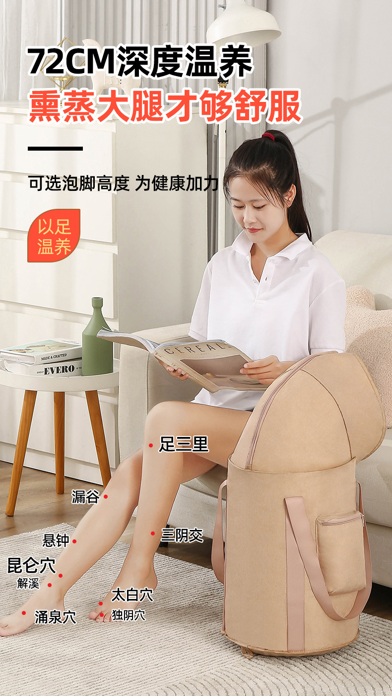 足浴桶泡脚桶资料泡脚桶塑料盆折腾浴桶足疗桶套一次性详情8