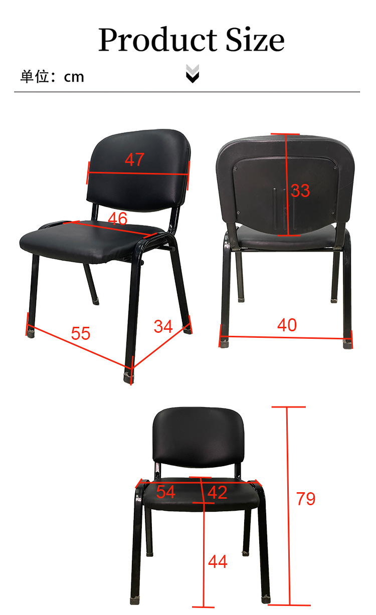 靠背培训椅卧室学生家用带写字板折叠办公椅简易职员开会培训椅子详情13