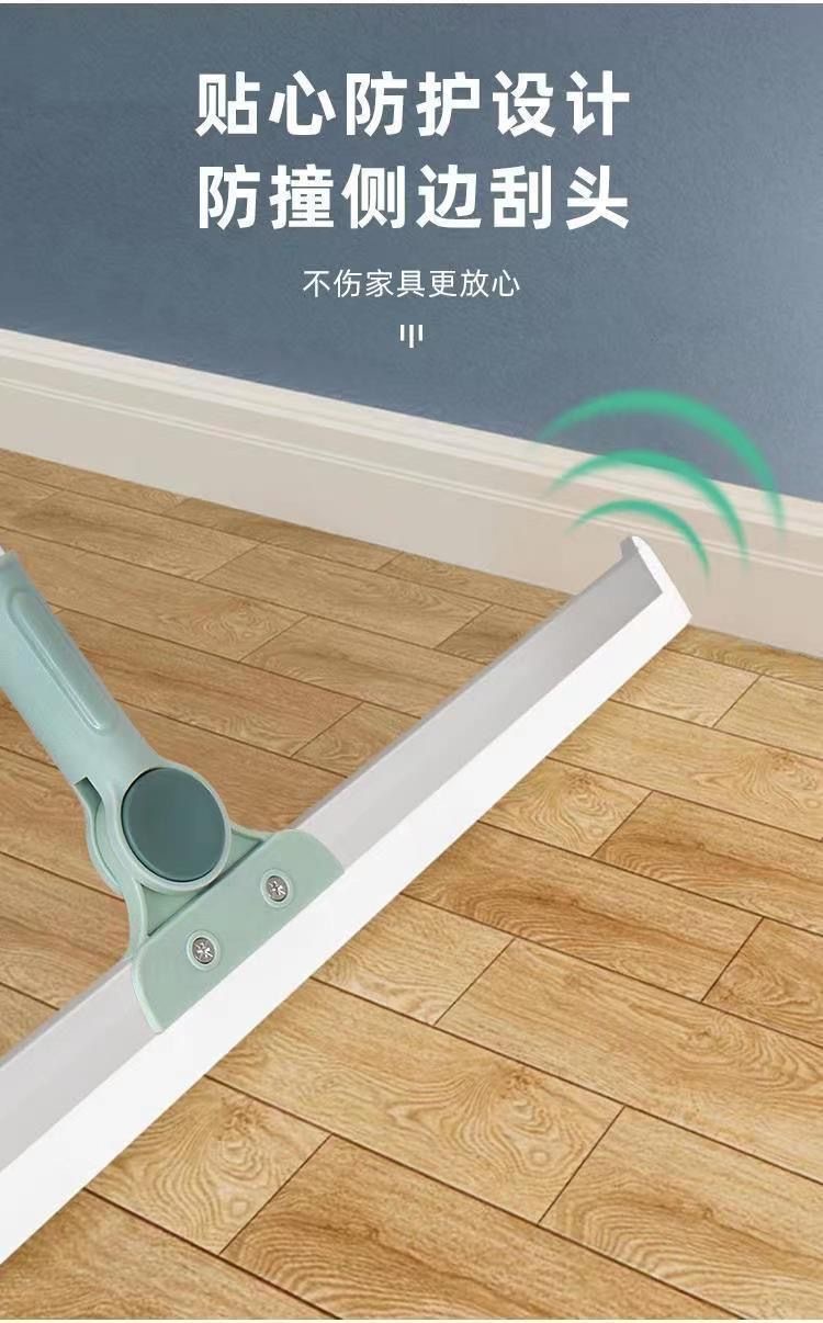 【魔术扫把】刮水器地刮扫水扫灰加厚卫生间两用刮刀无痕刮水拖把详情6