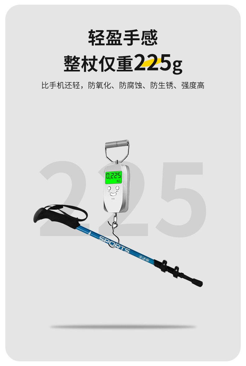Customized carbon hiking poles, ultra-light, portable, multi-functional straight-handled alloy folding hiking and skiing poles, sports outdoor mountain camping products pic 4