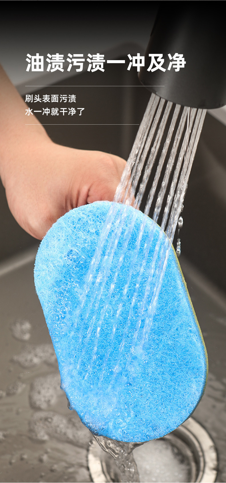 跨境带手柄清洁刷海绵擦厨房清洁洗锅刷洗碗刷加厚浴室刷去污刷详情9