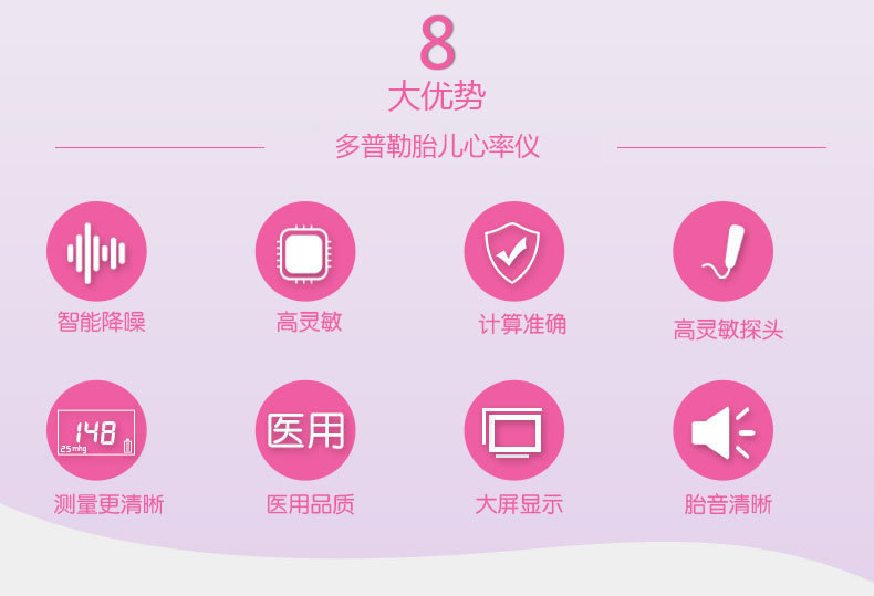 描述图_2.jpg