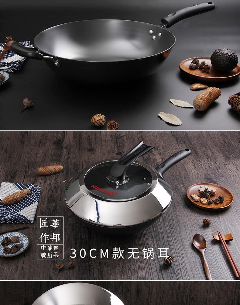 One-piece consignment of Huabang Black Whirlwind old iron pot, round bottom cast iron pot without coating, traditional household cooking pot, gas stove pic 9