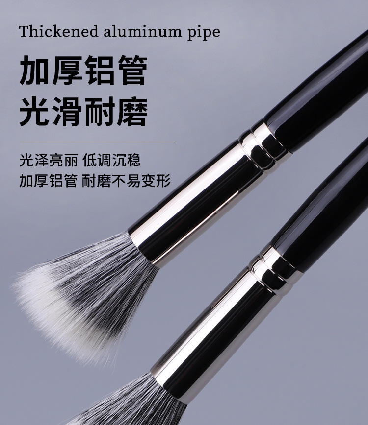 诗美逸多功能点彩腮红刷化妆刷套装专业真毛化妆刷详情10