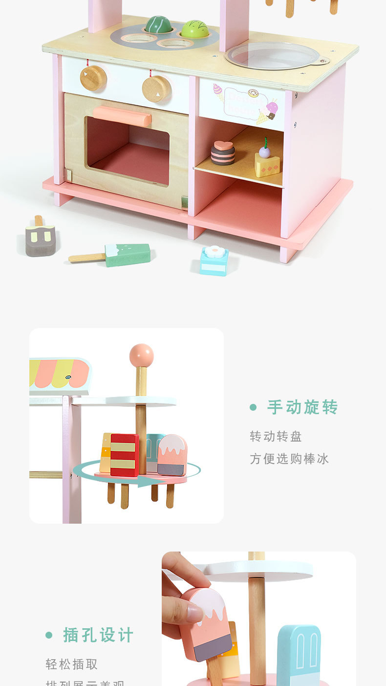 详情页_08.jpg