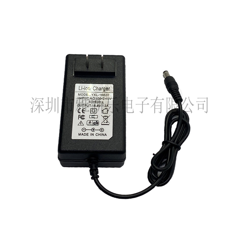 12.6V/16.8V2A polymer battery charger, 12.6V2A constant current with rotating light 3-string 18650 battery pic 13