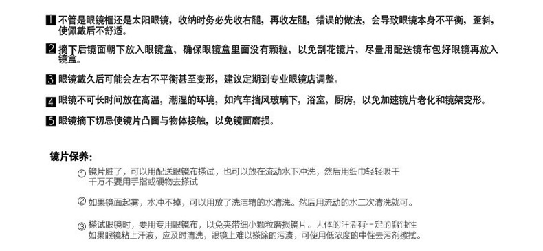 2813wj防蓝光老花镜无框眼镜金属架方形男配近视复古商务金色老花详情8