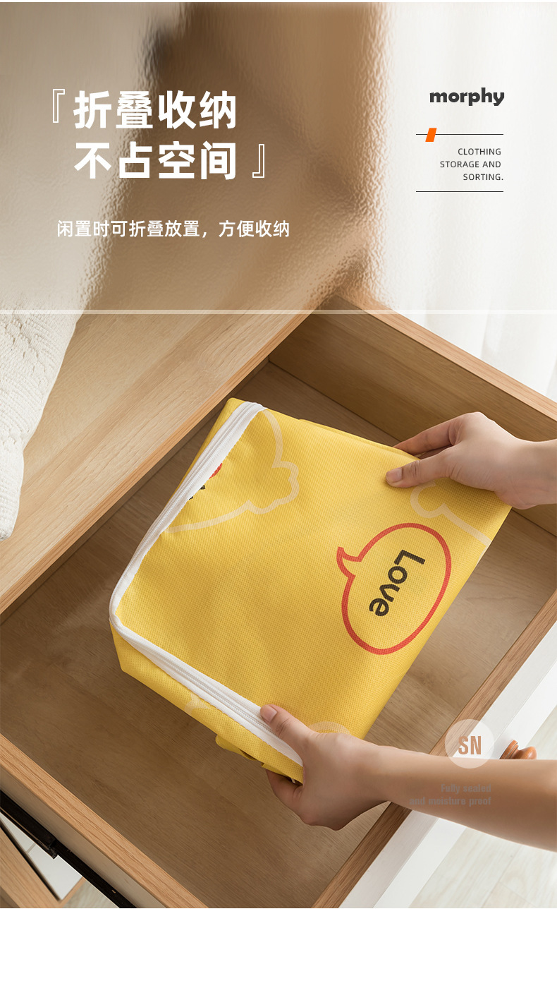 Storage bags, large-capacity cotton quilt storage boxes, clothes moving and organizing bags, cotton quilt storage bags, storage wonders pic 9