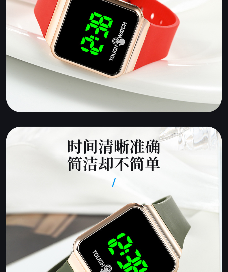 New in-stock wholesale cool electroplated LED square electronic watch, fashionable outdoor touch couple watch for primary and secondary school students pic 3