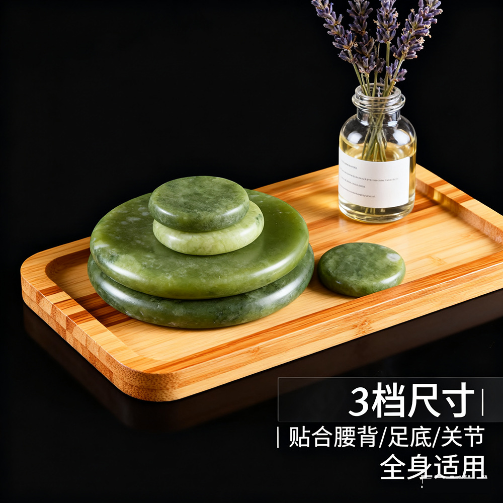 橄榄绿玉恒温加热能量石SPA热石美容院足疗足浴精油推拿按摩石详情14
