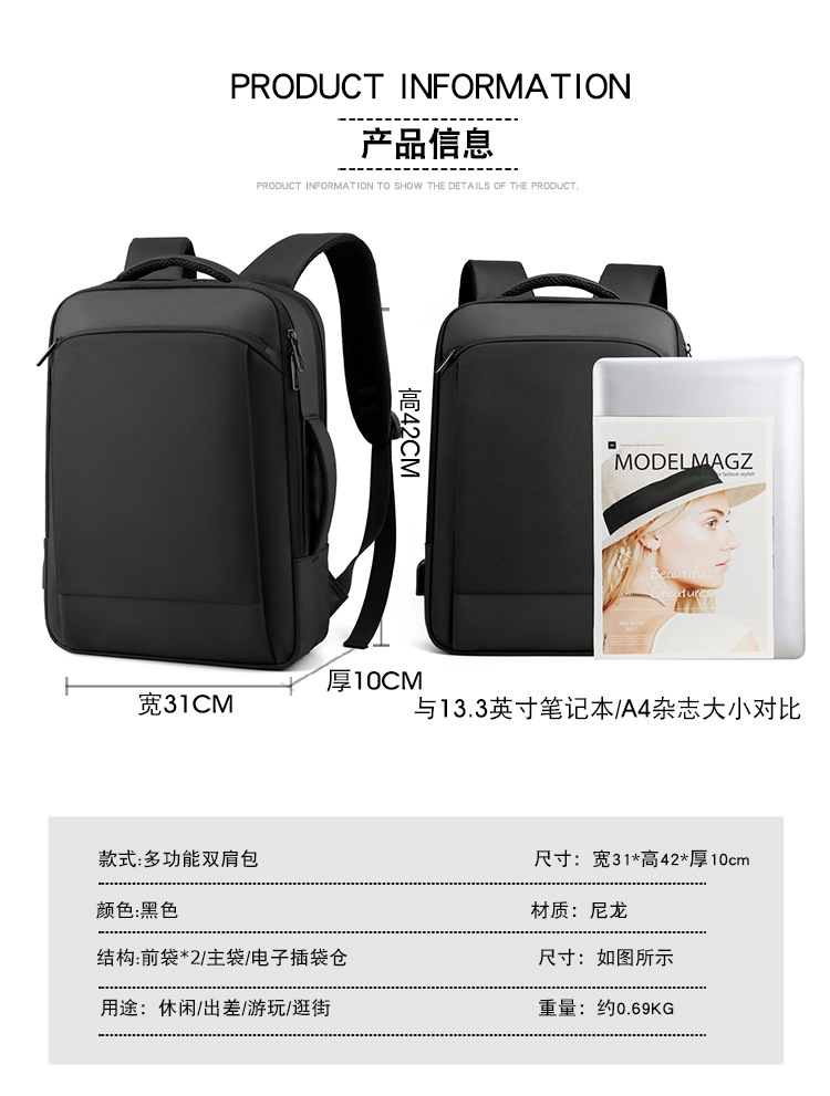 包 (15).jpg