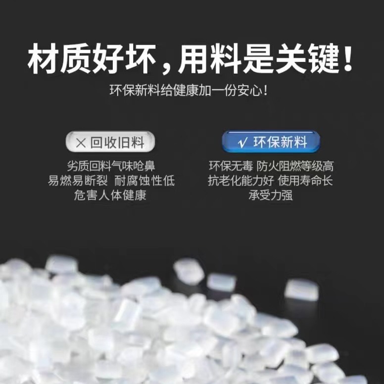 尼龙扎带按公斤卖自锁式塑料强力卡扣捆绑固定黑白色散装批发直销详情7