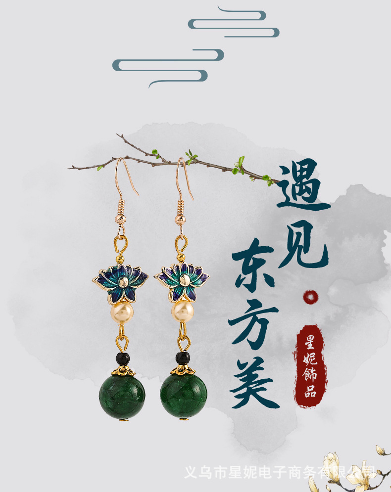 古风玉髓红玛瑙s925银耳环长款荷花气质民族风耳坠百搭耳饰耳环女详情7