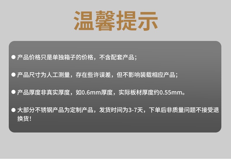 304不锈钢灭火器箱不锈钢消防箱8kg*2干粉灭火器箱4*2消防灭火箱详情11