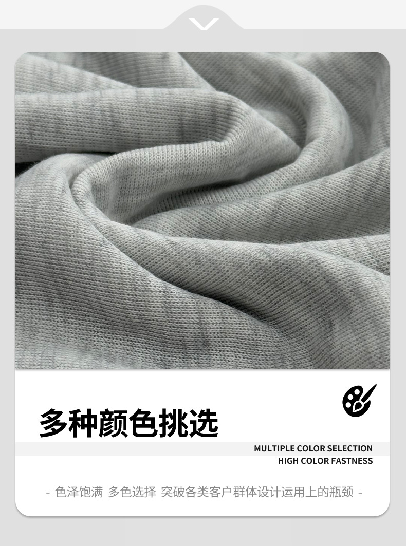 外贸电商仿棉华棉140/160克门幅190复合面底布大量现货针织面料详情6