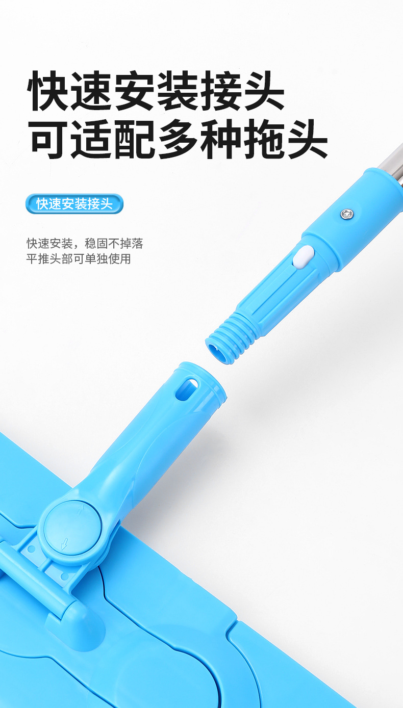 大号平板拖把家用木地板旋转懒人拖把棉线墩布干湿两用尘推地拖布详情12