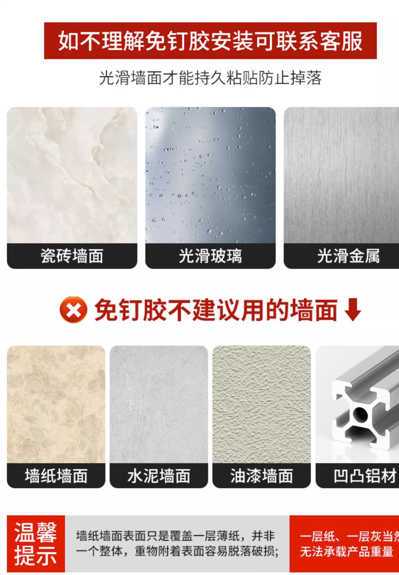 插销门栓锁防火门天地双开子母门窗隐形门闩黑色不锈钢加长暗插销详情20