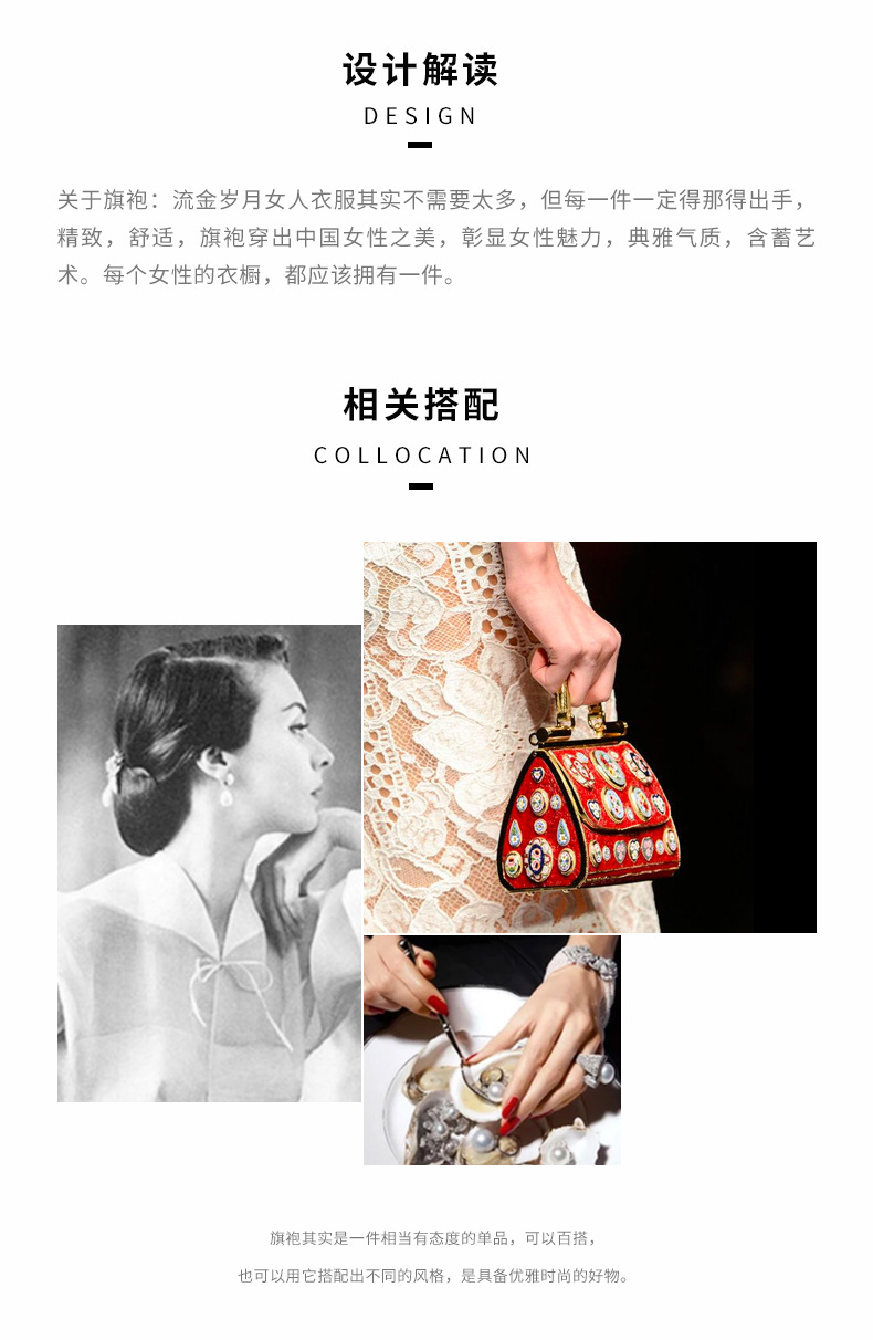 Green cheongsam 2025 new style for young girls, a new Chinese-style daily improved sleeveless beauty dress for summer pic 3