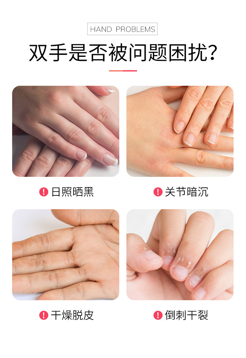 详情-35.jpg