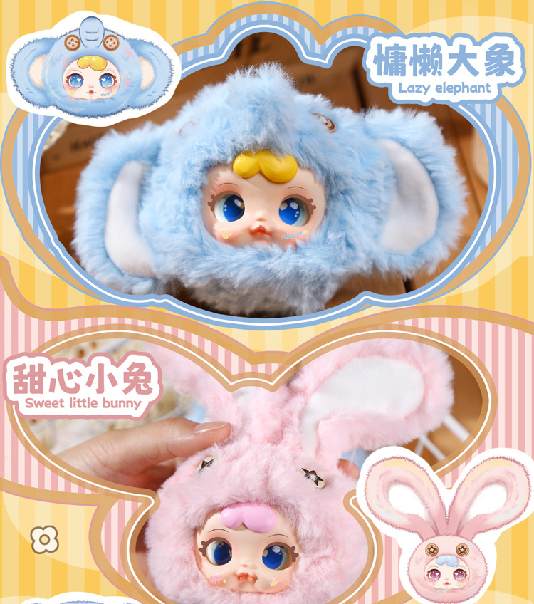 DUDU Cute Pet Zoo pendants, plush blind boxes, trendy bags, decorative pendants, factory direct sales and wholesale pic 6