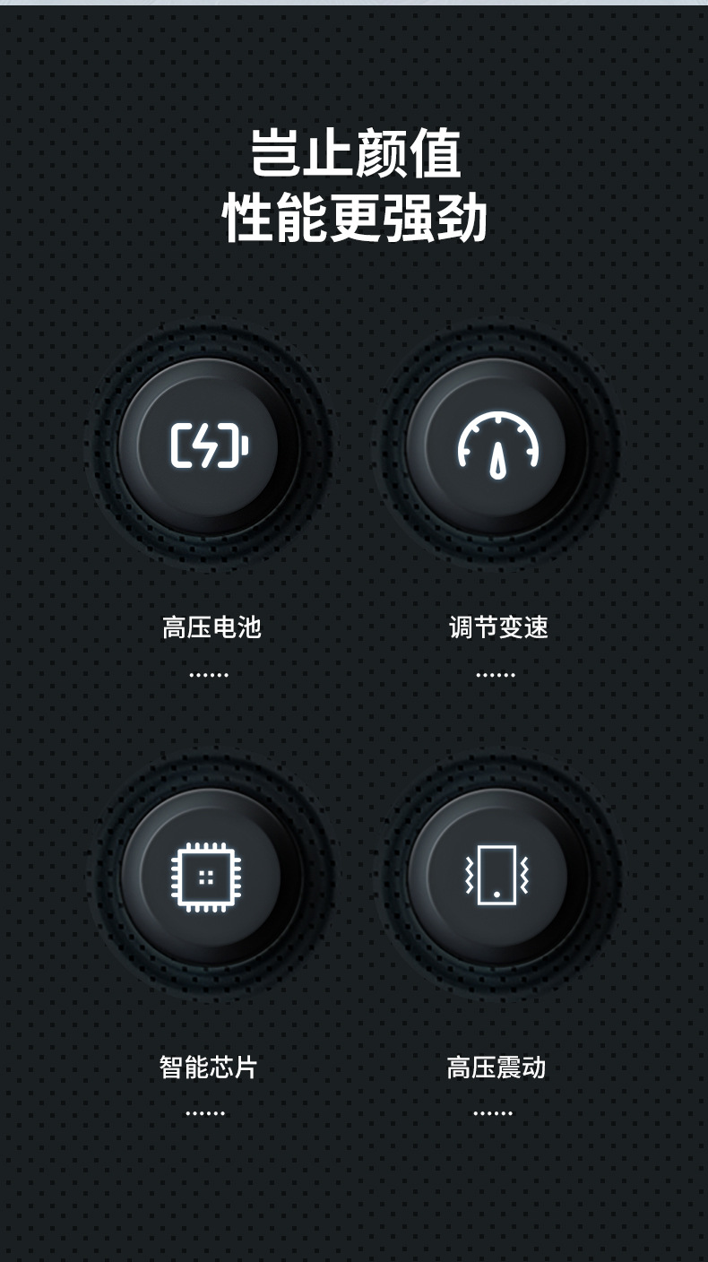 跨境筋膜枪按摩器专业按摩仪肌肉放松冲击筋膜枪厂家直销批发爆款详情6