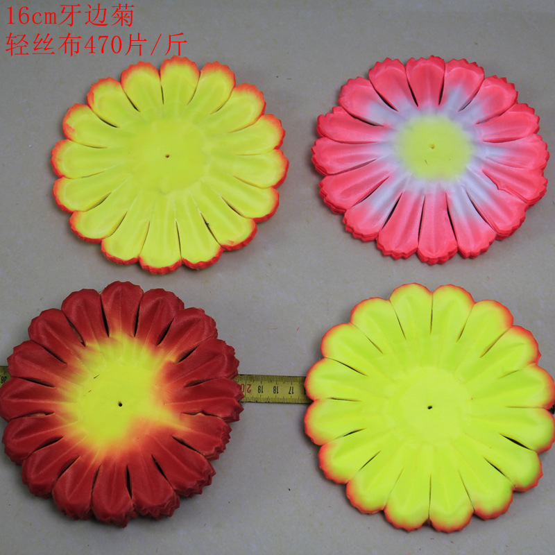 义乌清明节花片材料仿真菊花瓣管菊管菊仿真绢花人造康乃馨无纺布详情14