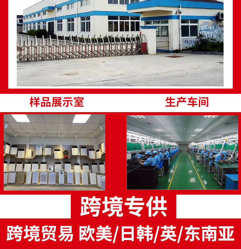 除螨仪家用手持款吸尘器二合一车载宿舍紫外线杀菌无线吸尘器详情1