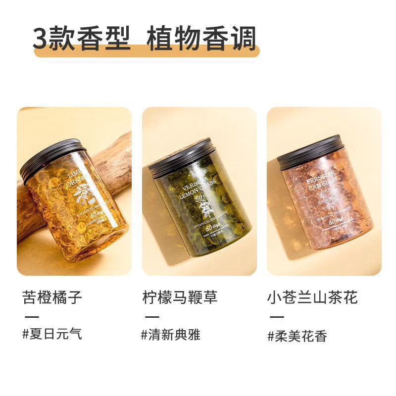 Crystal Bead Deodorizing Aroma Diffuser, bedroom and bathroom air freshener, long-lasting fragrance, Freesia, Camellia, car pic 23