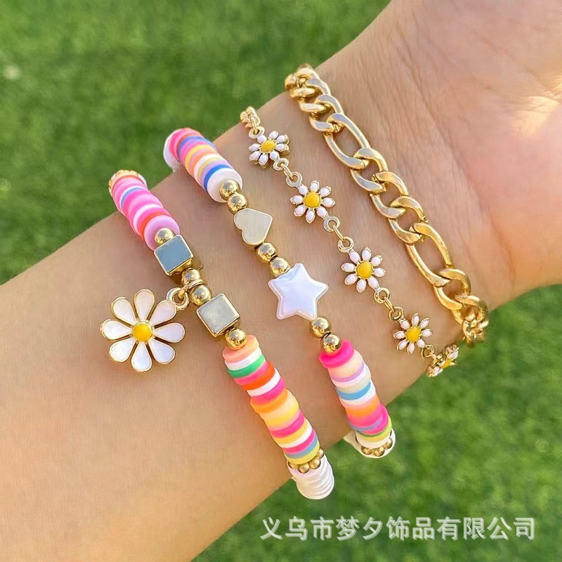 欧美跨境饰品 流行风软陶串珠彩色手链套装 日韩潮流雏菊小花珍珠详情4