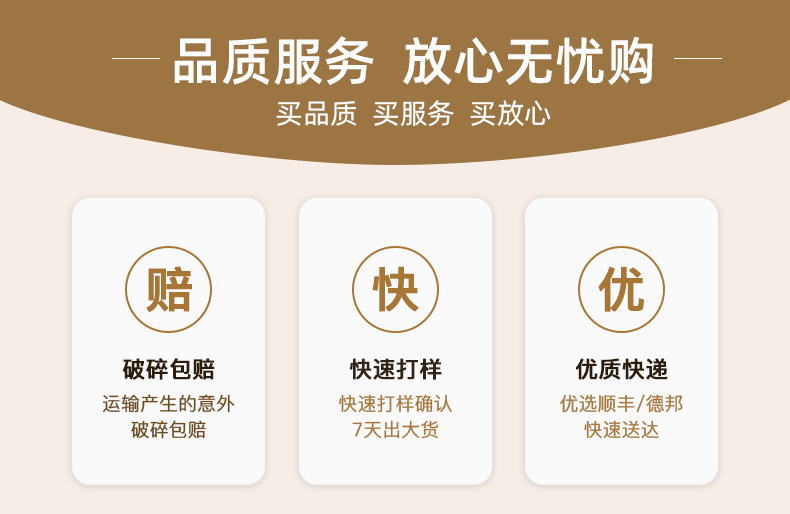 化妆品置物架双层实木托盘金色铁艺架欧美台面收纳防潮桌面展示架详情9