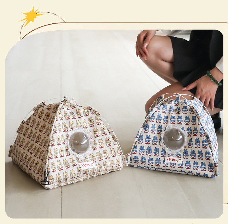 宠物便携水壶卡通图案鹦鹉外出宠物水壶宠物用品毛绒玩具DIY刺绣片详情24