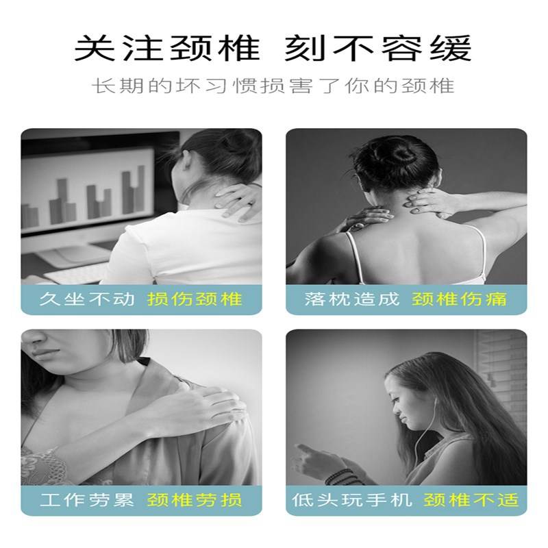 Wholesale business gift hot compress cervical massager, neck shoulder and neck massager, neck wonder, spinal neck protection K80 pic 7