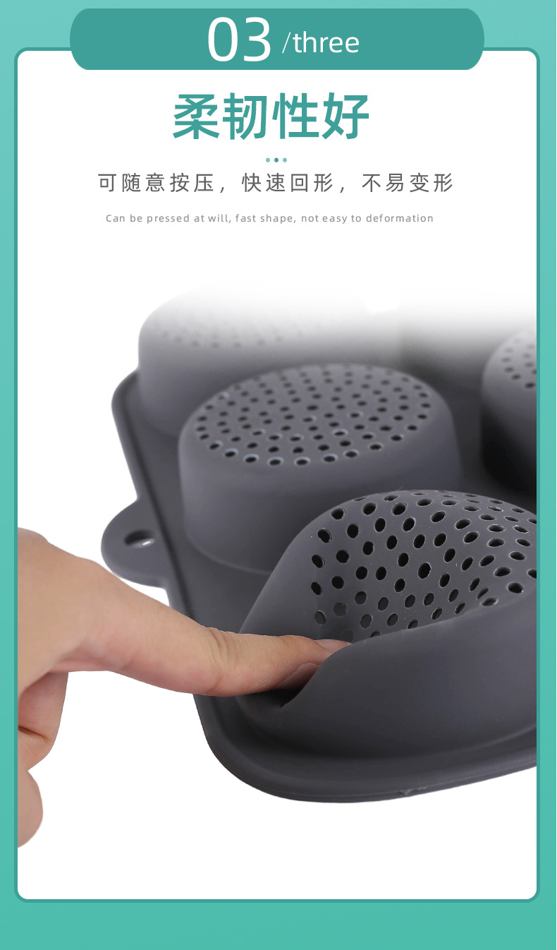 跨境热销圆形汉堡面包模具12连家用法式面包烤盘模具易脱模厨房烘详情7