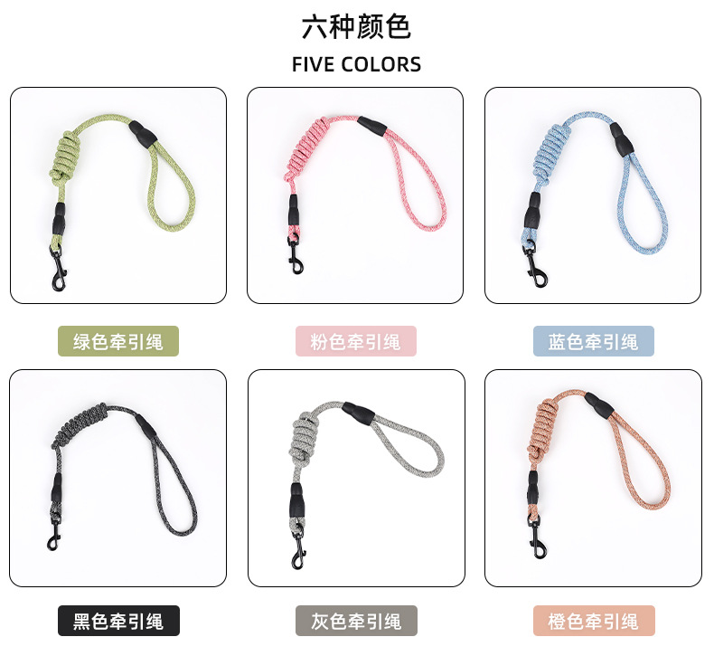 麻绳圆绳亚麻牵引绳不勒手防丢狗狗牵引绳户外遛狗神器多款式狗绳详情7