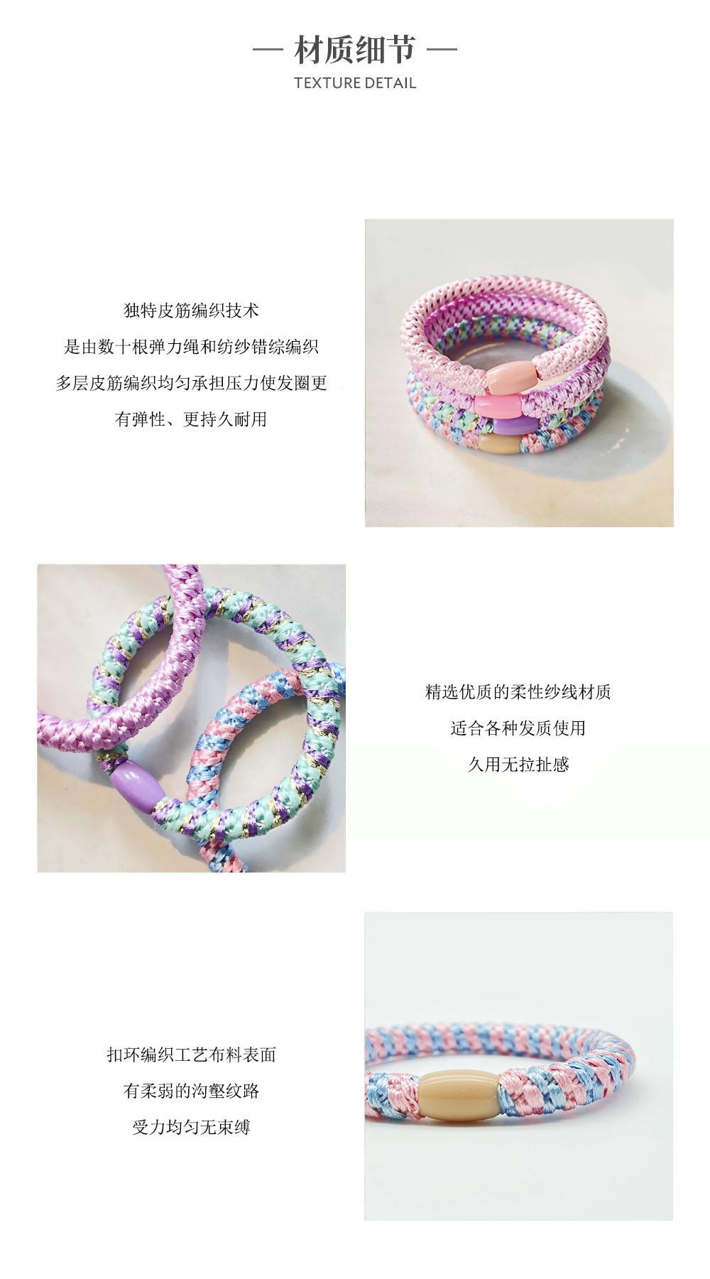 High-end elastic hair ties mixed with fashionable and high-end ponytail strings, 15 hair ties in a can, wholesale of hair bands and hair accessories pic 4