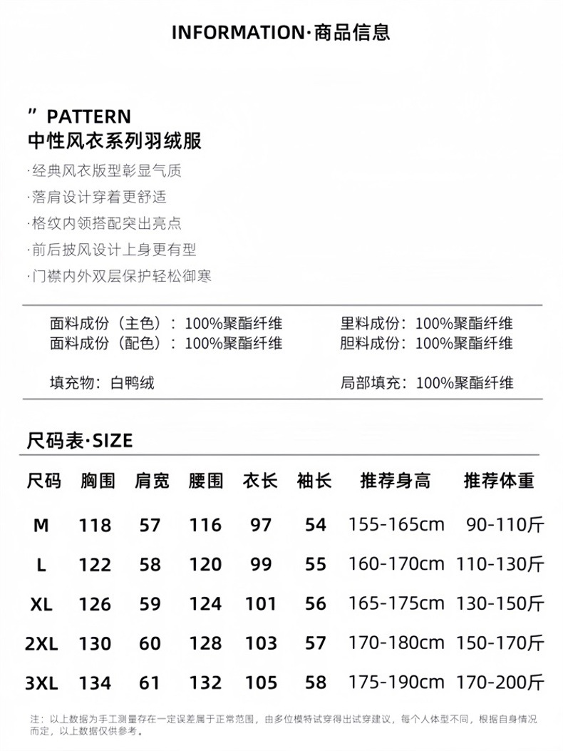 Winter long knee-length couple down jackets for men are bestsellers. Two fashionable cross-border cold-proof and warm windbreakers for men pic 8