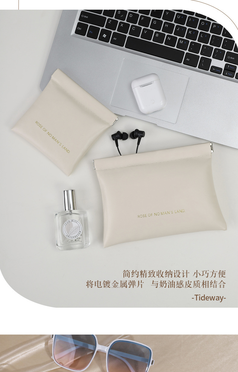 Spring clip bag, automatic closing, headphone data cable, portable charger, power bank spring clip portable storage bag pic 2