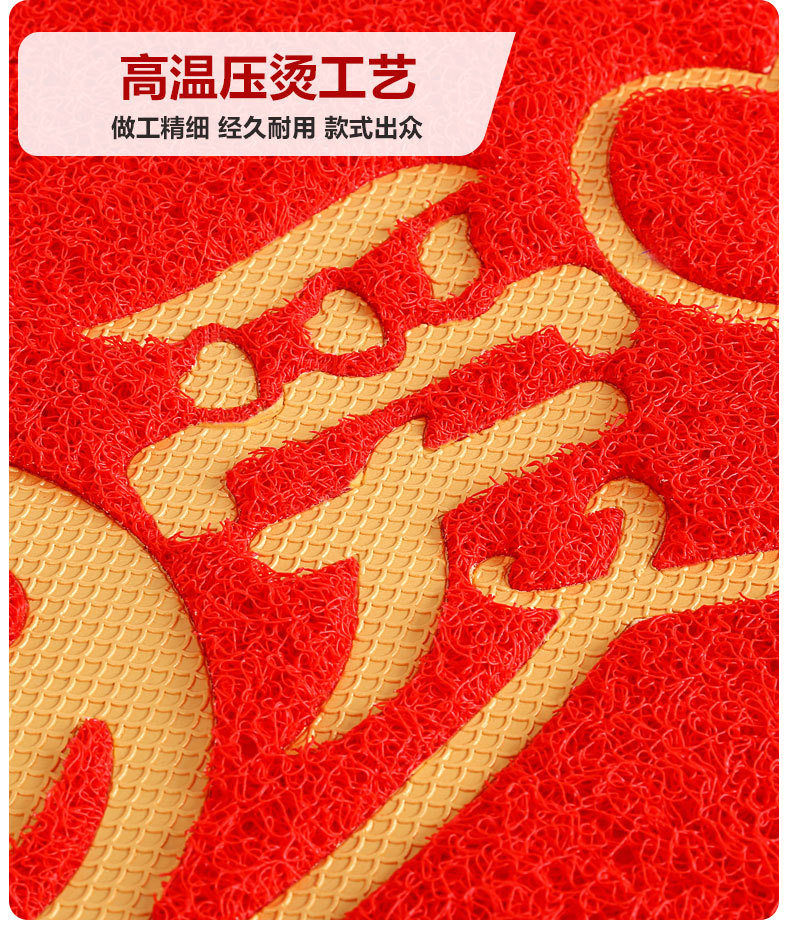 One-piece consignment welcome door mat, safe entrance and exit floor mat, commercial door carpet, welcome foot mat, silk ring pic 6