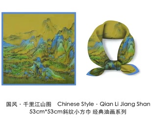 梵高油画向日葵花卉斜纹绸丝巾春秋薄款时尚文艺丝绸仿真丝小方巾详情10