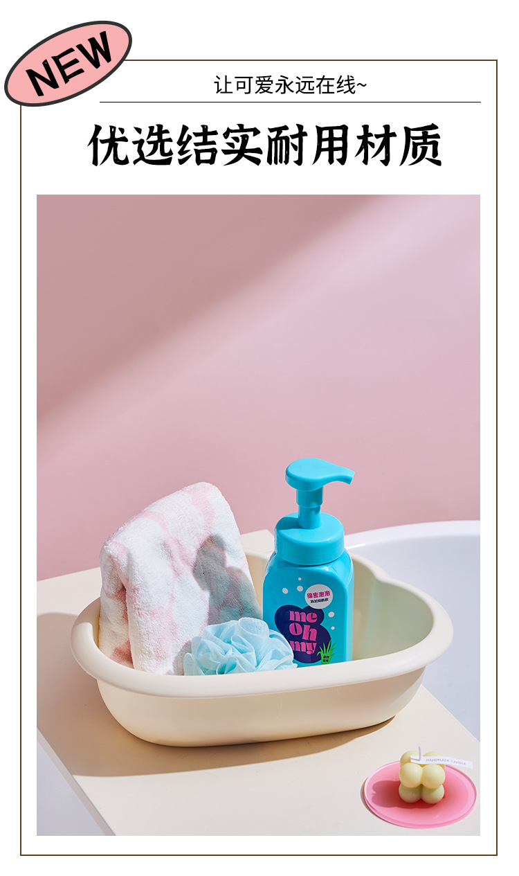 卡通家用宝宝洗脸盆可爱宝宝洗屁屁盆婴幼儿洗头可爱造型云朵脸盆详情7