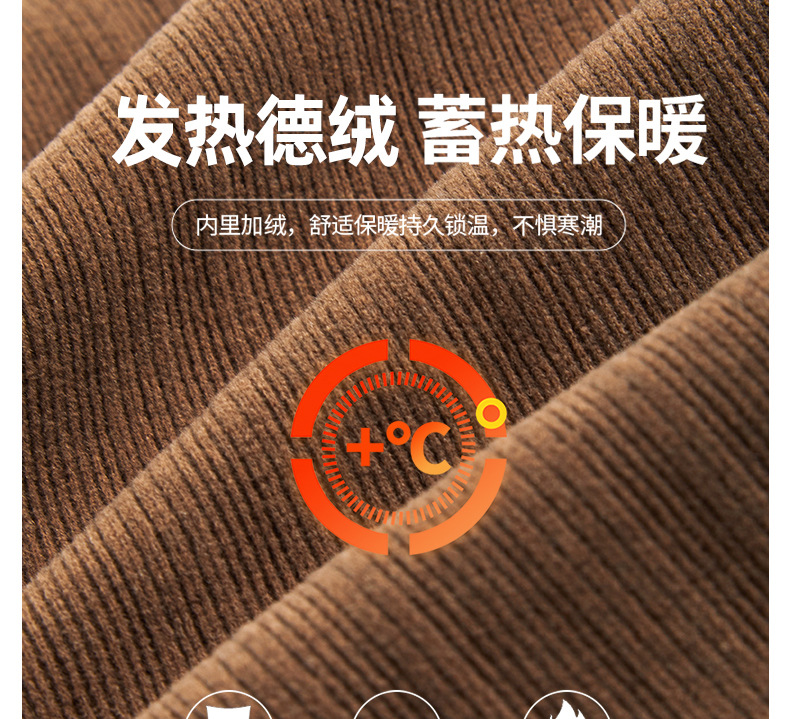 秋冬季磨毛椰绒小立领正肩内搭打底衫女德绒可外穿高级感上衣t恤详情10